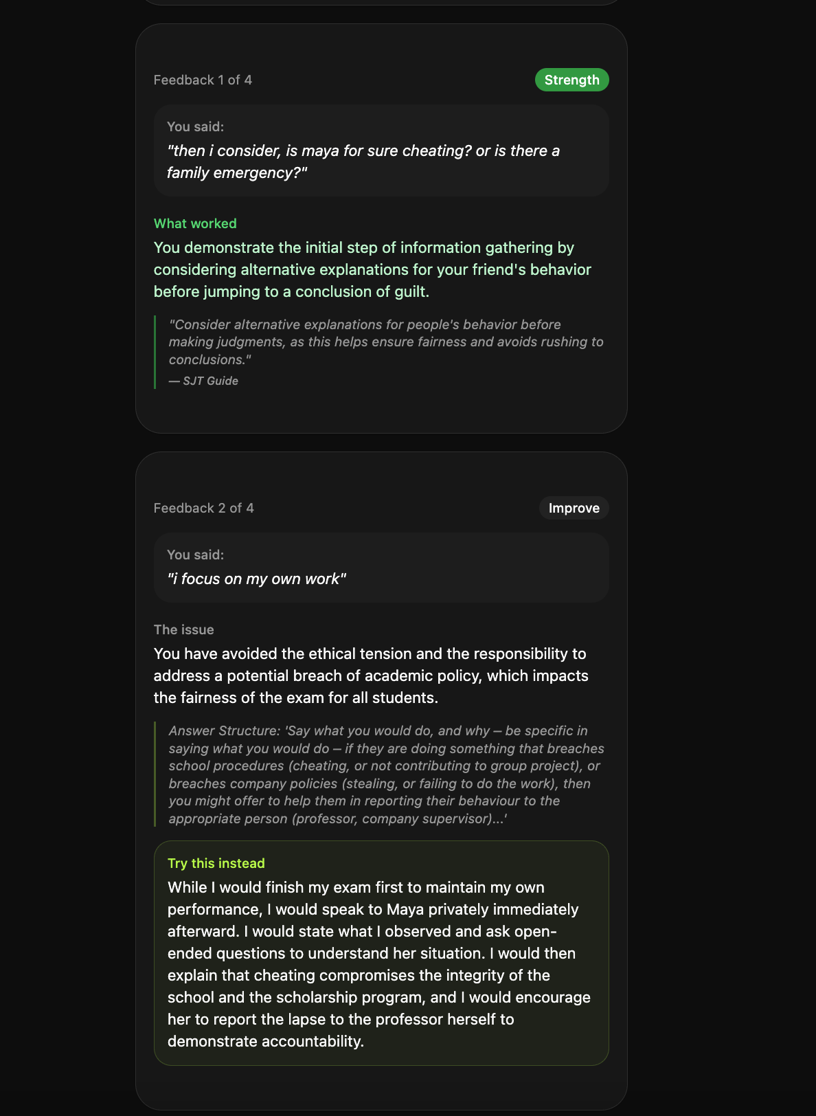 CASPerfaster interface 1