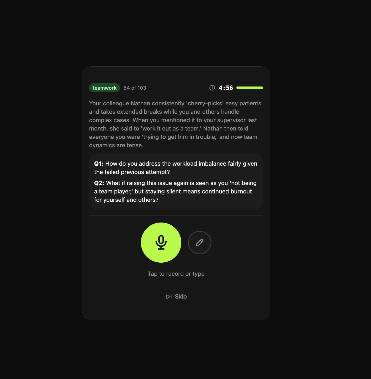 CASPerfaster interface 5